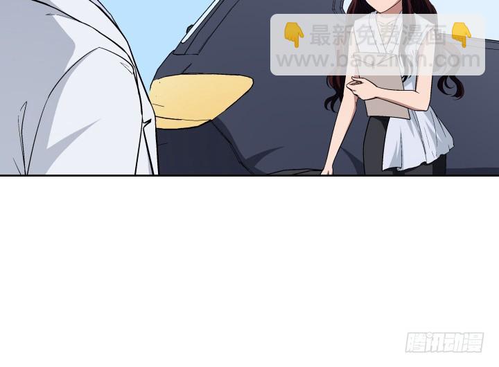《时间的诱惑》122话 他很快就来了 第24页