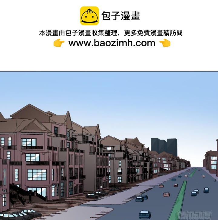 《时间的诱惑》122话 他很快就来了 第2页