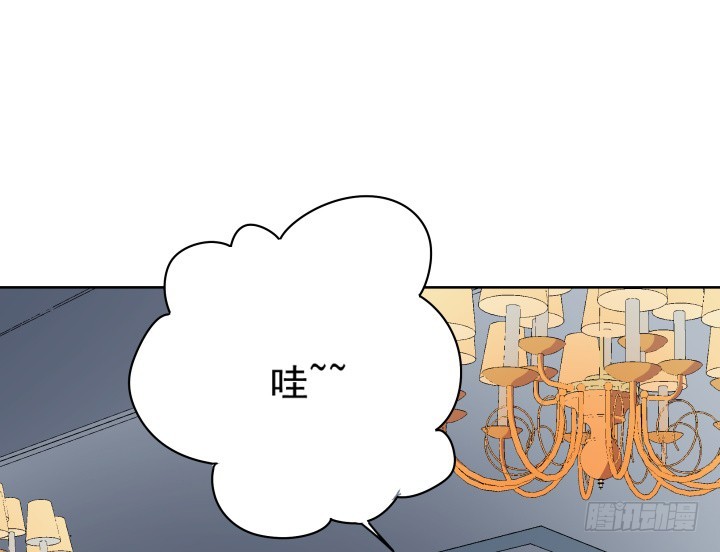 《时间的诱惑》122话 他很快就来了 第32页