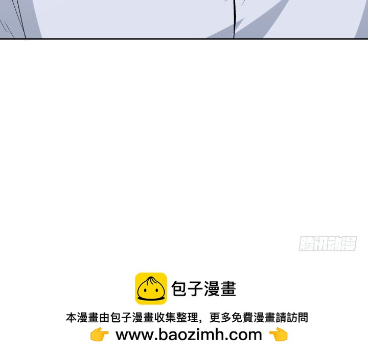 《时间的诱惑》122话 他很快就来了 第50页
