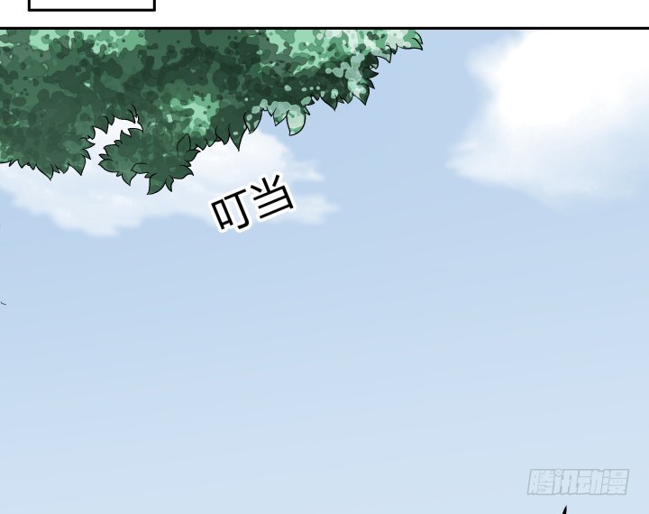 《时间的诱惑》120话 嫁出去的女儿泼出去的水 第24页