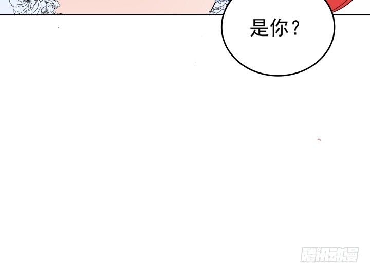 《时间的诱惑》120话 嫁出去的女儿泼出去的水 第29页