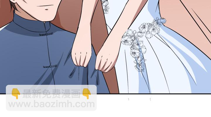 《时间的诱惑》120话 嫁出去的女儿泼出去的水 第49页