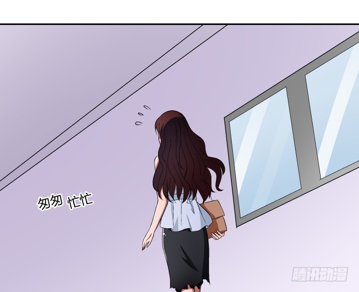 《时间的诱惑》120话 嫁出去的女儿泼出去的水 第4页