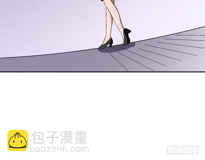 《时间的诱惑》120话 嫁出去的女儿泼出去的水 第5页