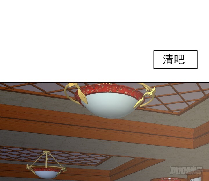 《时间的诱惑》121话 我放不下她 第17页