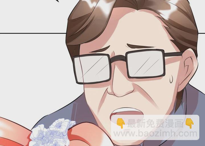 《时间的诱惑》124话 你这个禽兽 第37页
