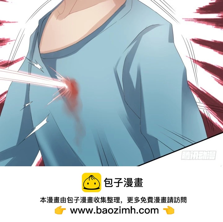 《时间的诱惑》126话 丧心病狂 第50页