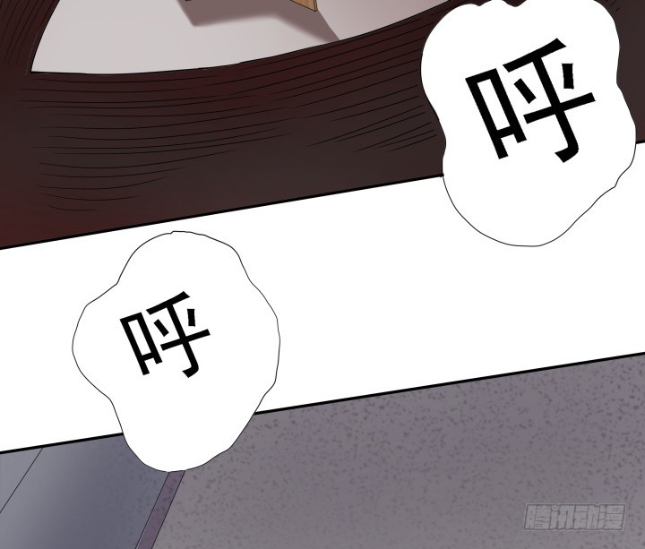 《时间的诱惑》127话 我已感觉不到疼痛 第22页