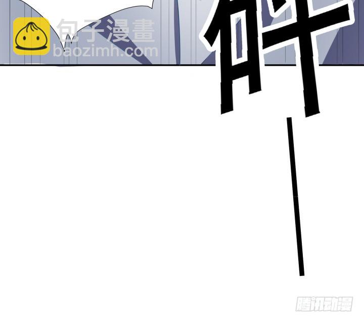 《时间的诱惑》127话 我已感觉不到疼痛 第30页