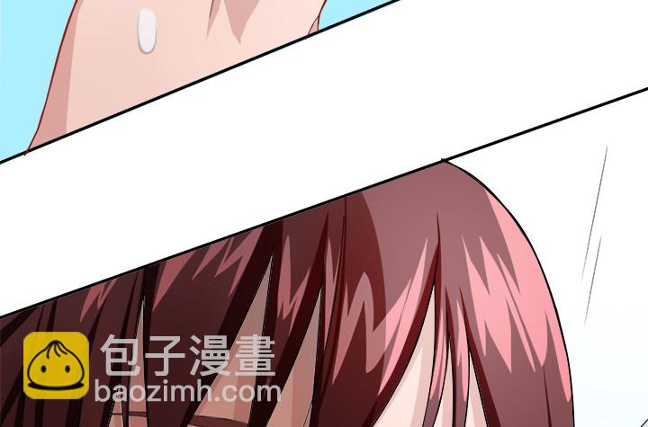 《时间的诱惑》129话 你就这么讨厌我？ 第24页