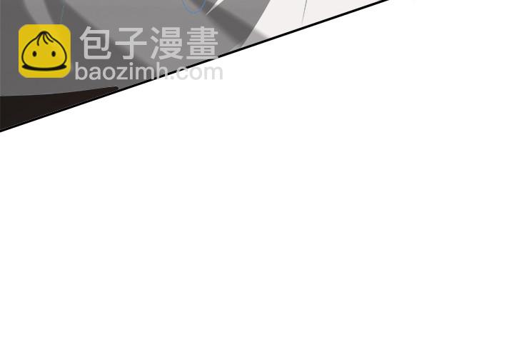 《时间的诱惑》129话 你就这么讨厌我？ 第27页