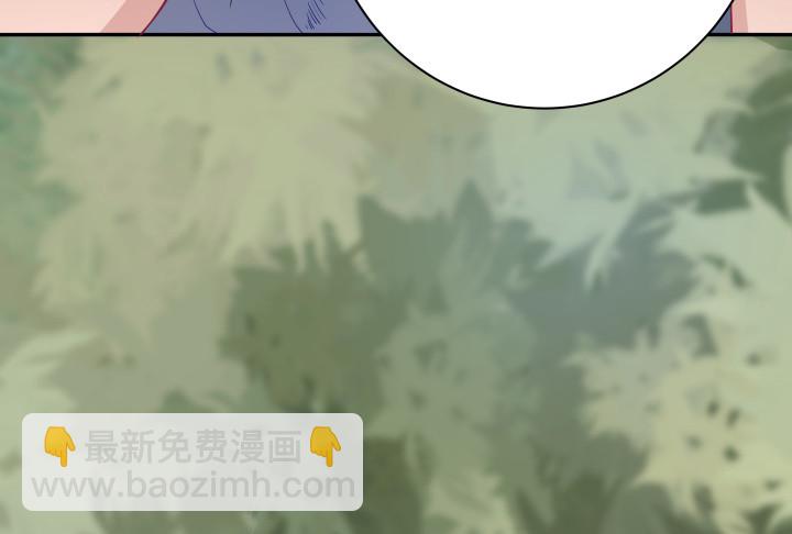 《时间的诱惑》129话 你就这么讨厌我？ 第5页