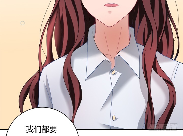 《时间的诱惑》130话 一切都结束了 第25页