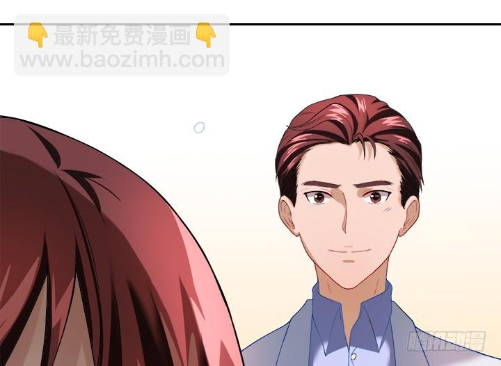 《时间的诱惑》130话 一切都结束了 第29页