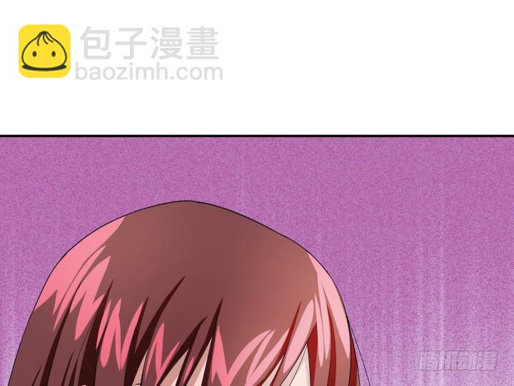 《时间的诱惑》128话 在未来等我 第48页