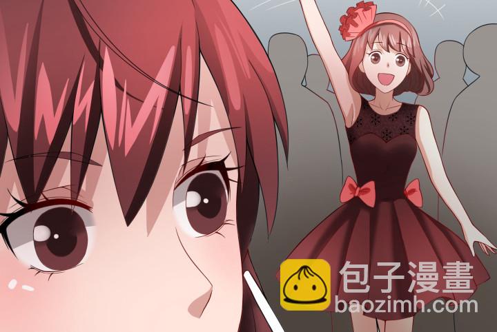 《时间的诱惑》132话 你一定要快乐长大 第14页