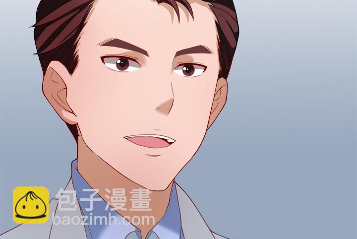 《时间的诱惑》132话 你一定要快乐长大 第26页