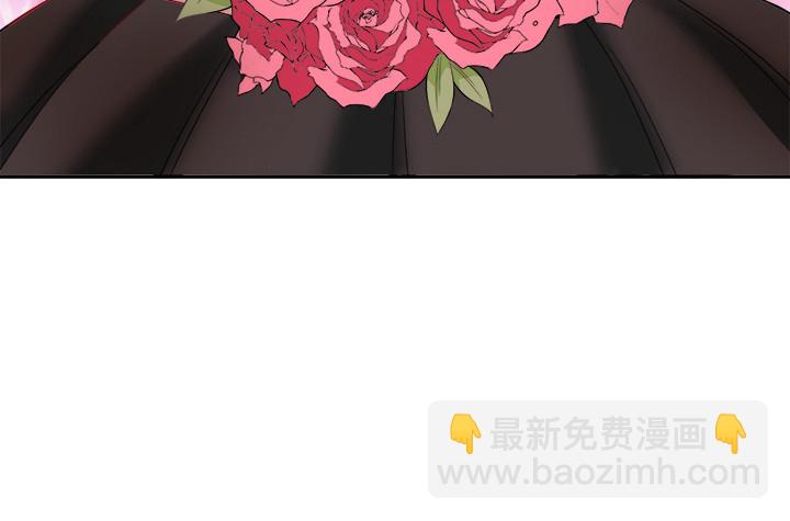 《时间的诱惑》132话 你一定要快乐长大 第40页