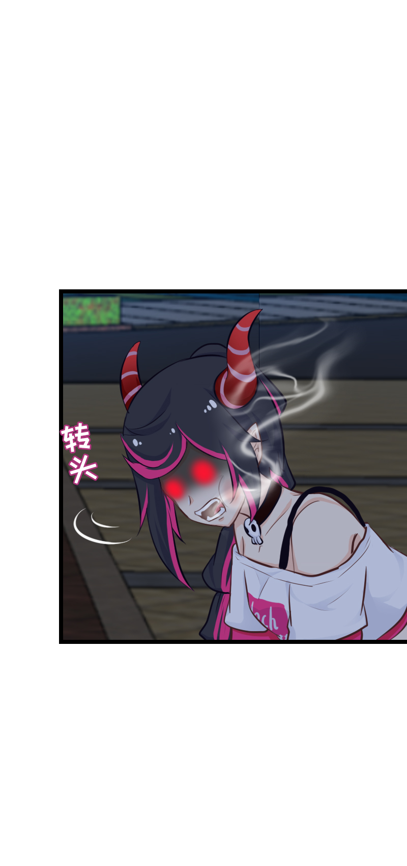 《恋爱吧！勇者小黄鱼》124.猴子捞月 第16页