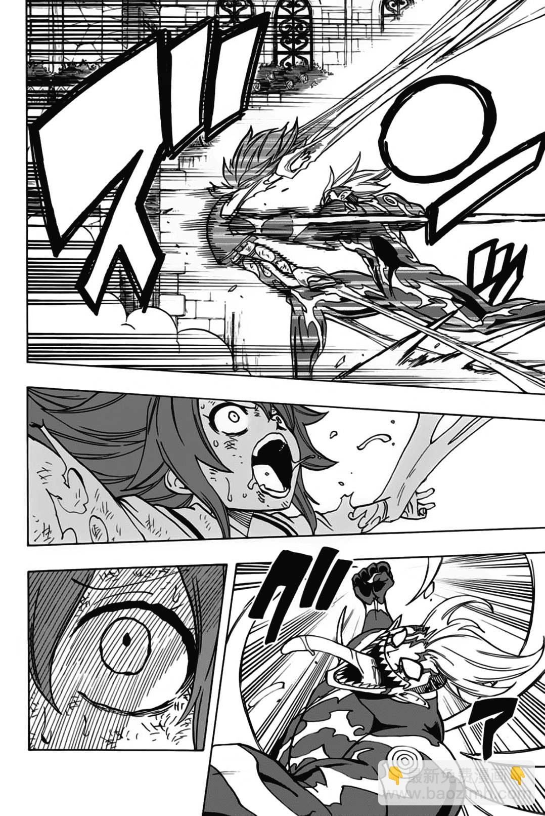 《妖精的尾巴 百年任务》第47话 暴虐的粘龙 第12页