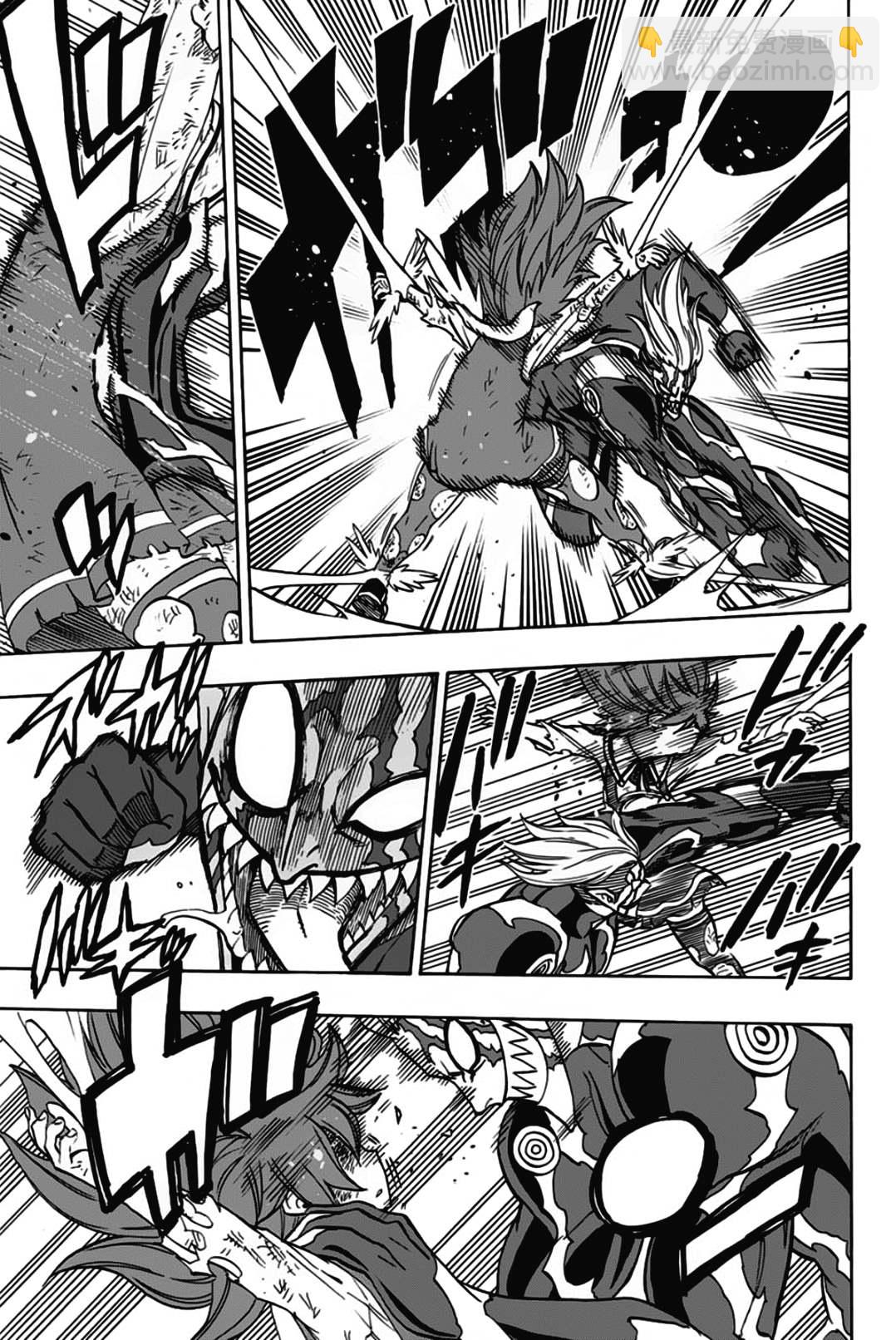 《妖精的尾巴 百年任务》第47话 暴虐的粘龙 第13页