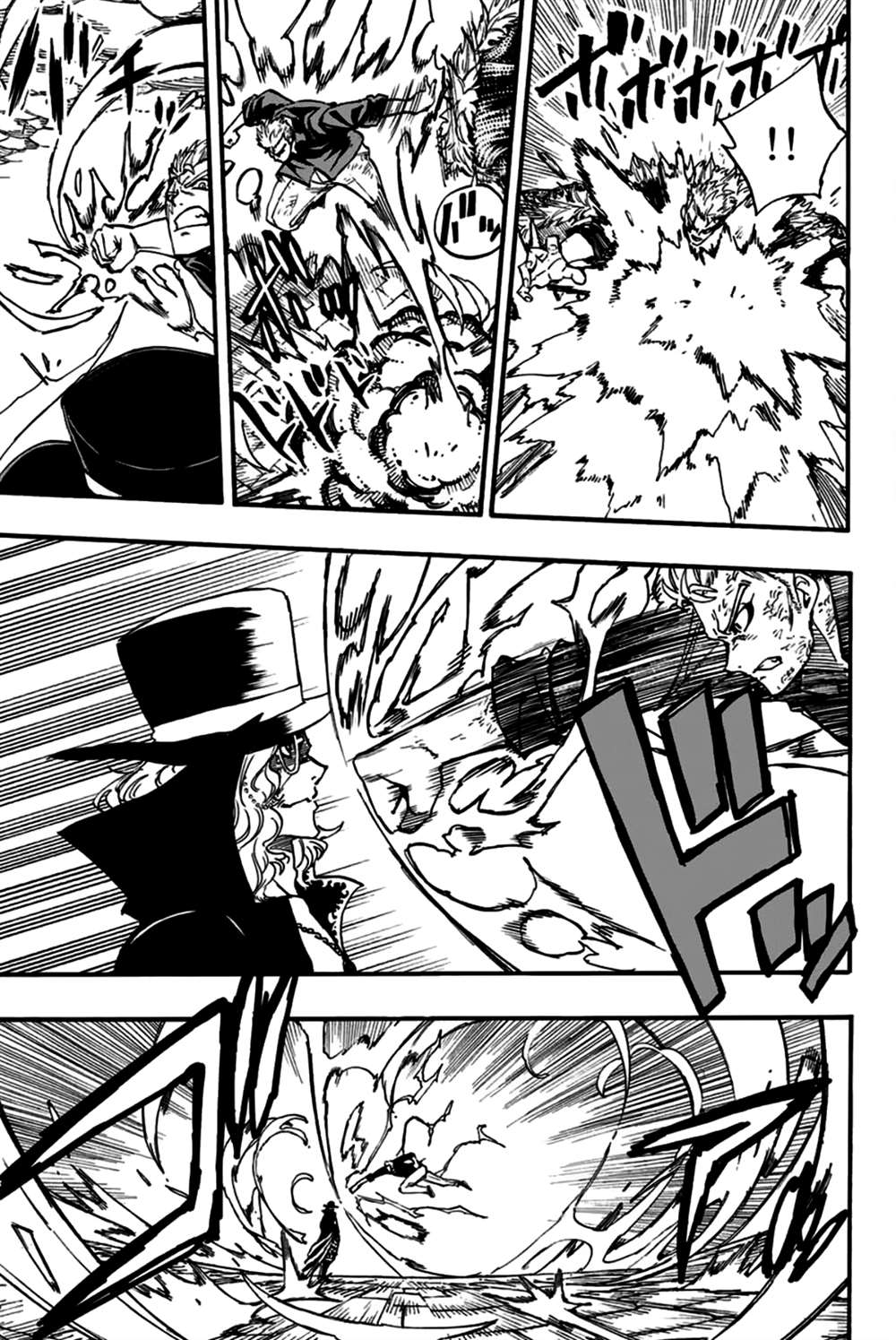 《妖精的尾巴 百年任务》第96话 雷和空气 第7页