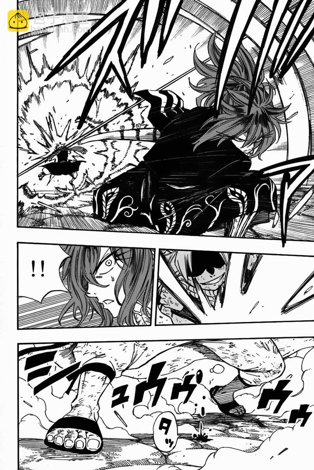《妖精的尾巴 百年任务》第100话 未被邀请之人 第7页