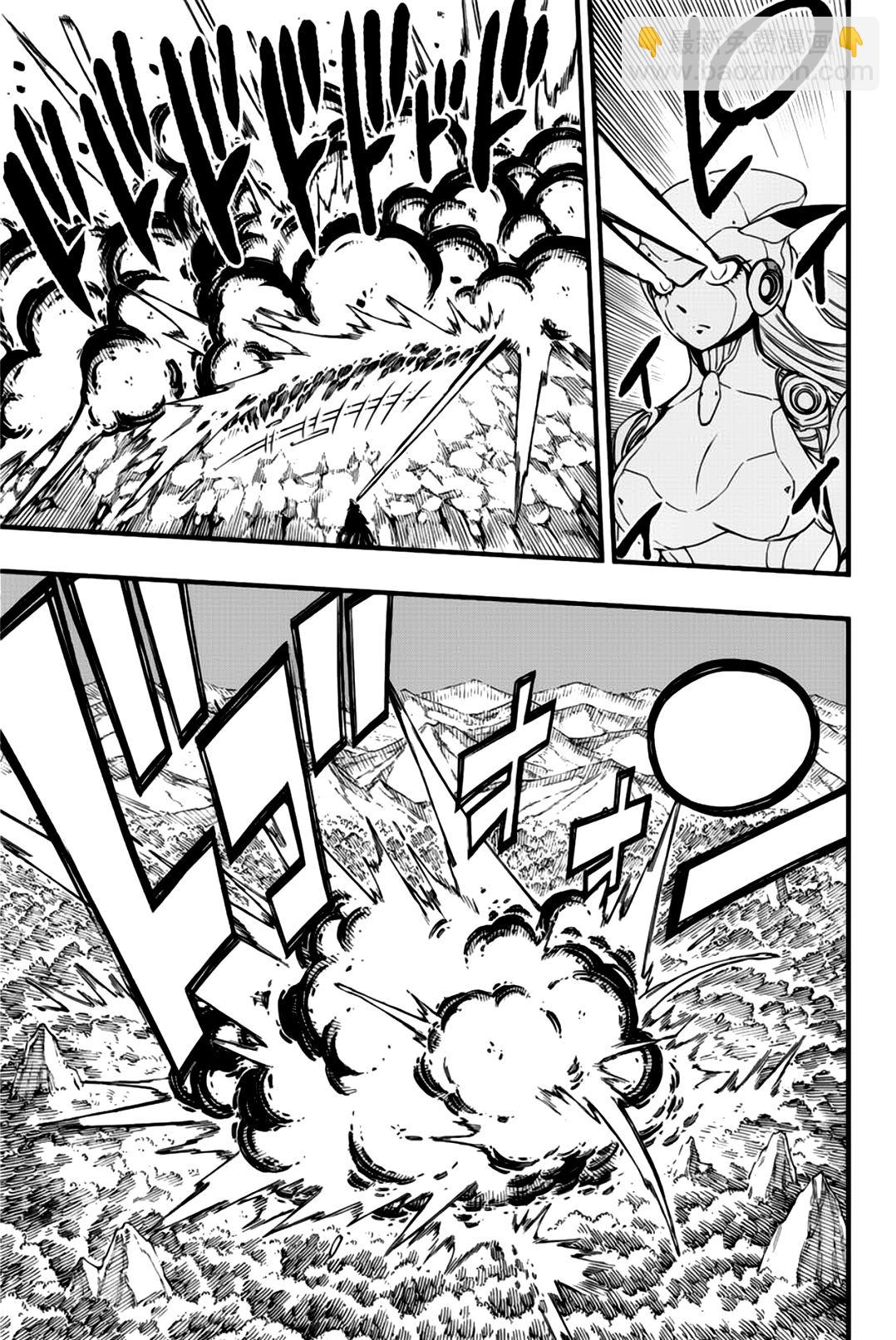 《妖精的尾巴 百年任务》第131话 西格诺尔姐妹 第9页