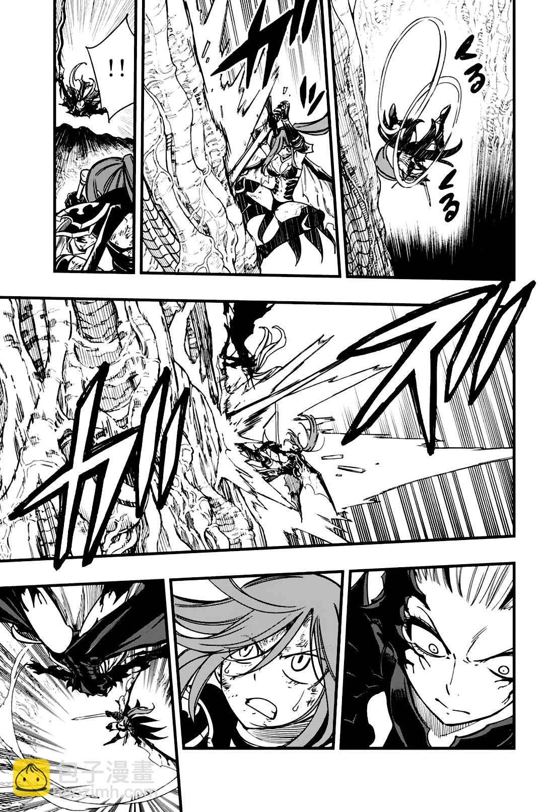 《妖精的尾巴 百年任务》第146话 对和平的念想 第7页