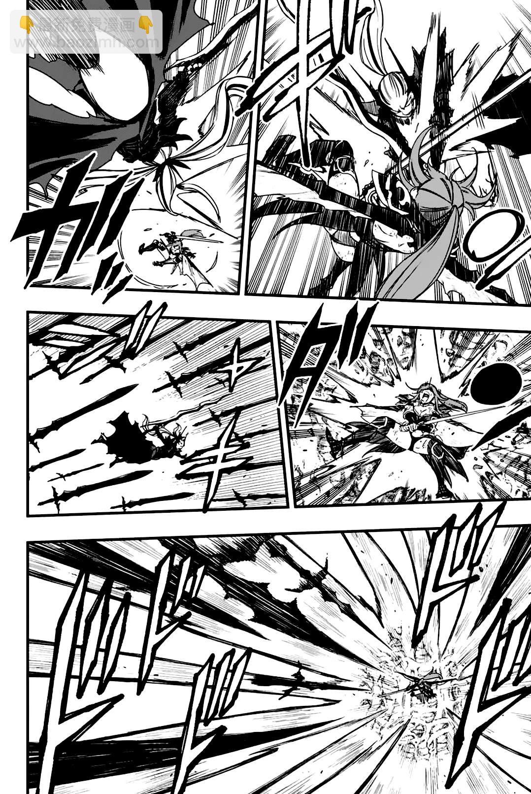 《妖精的尾巴 百年任务》第146话 对和平的念想 第8页
