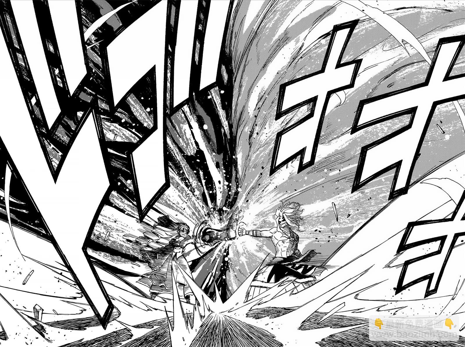 《妖精的尾巴 百年任务》第163话 黑色意志 第8页