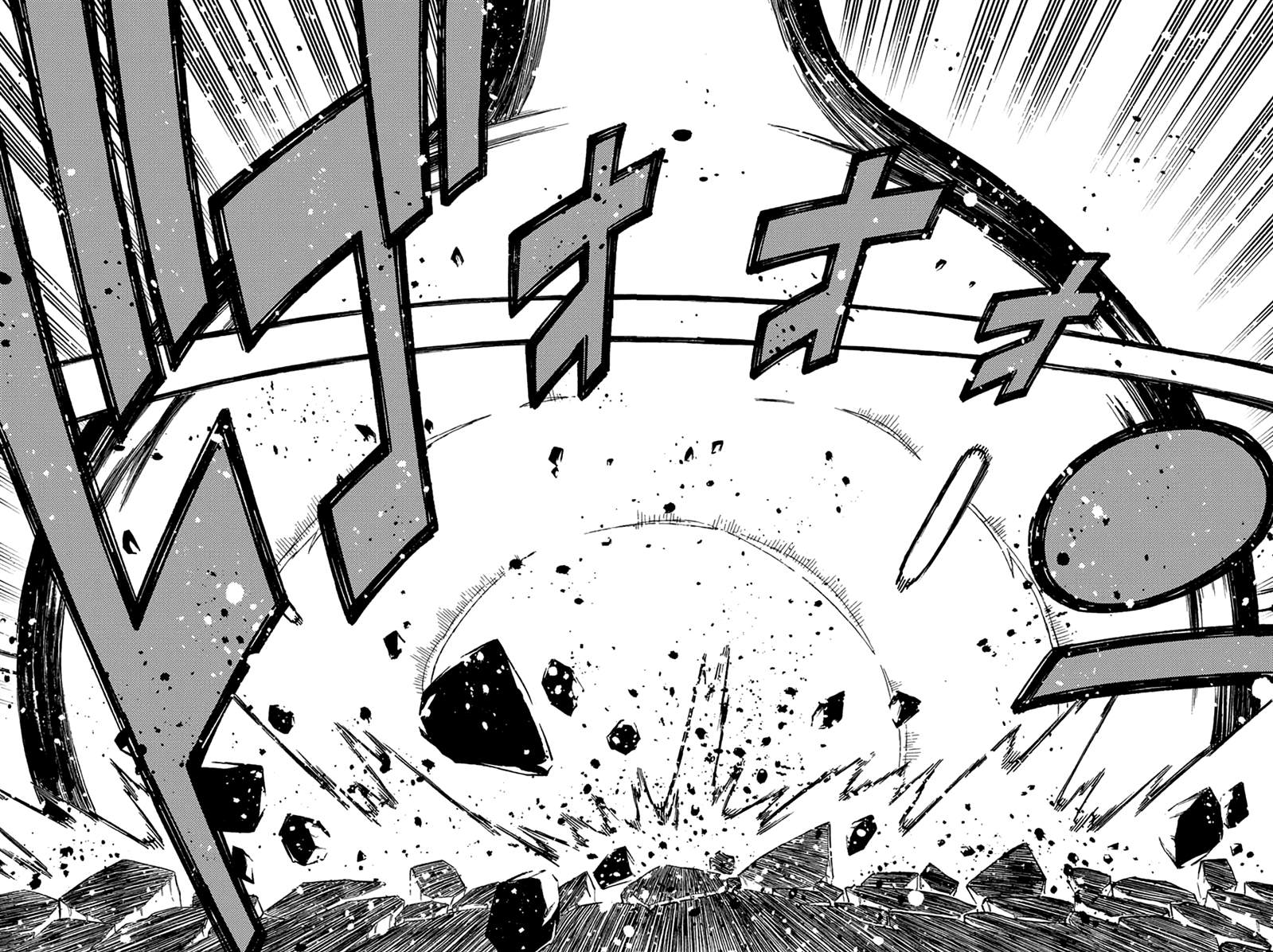 《妖精的尾巴 百年任务》第176话 粉碎的希望 第12页