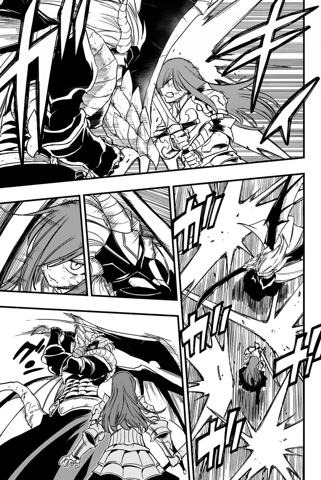 《妖精的尾巴 百年任务》第176话 粉碎的希望 第5页