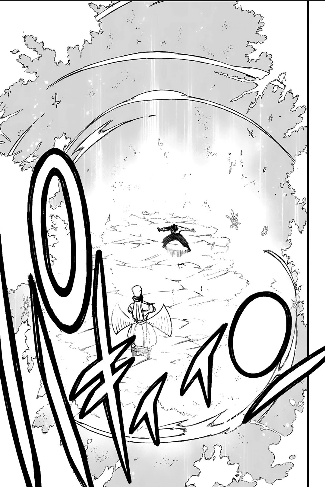 《妖精的尾巴 百年任务》第181话 冰的可能性 第17页