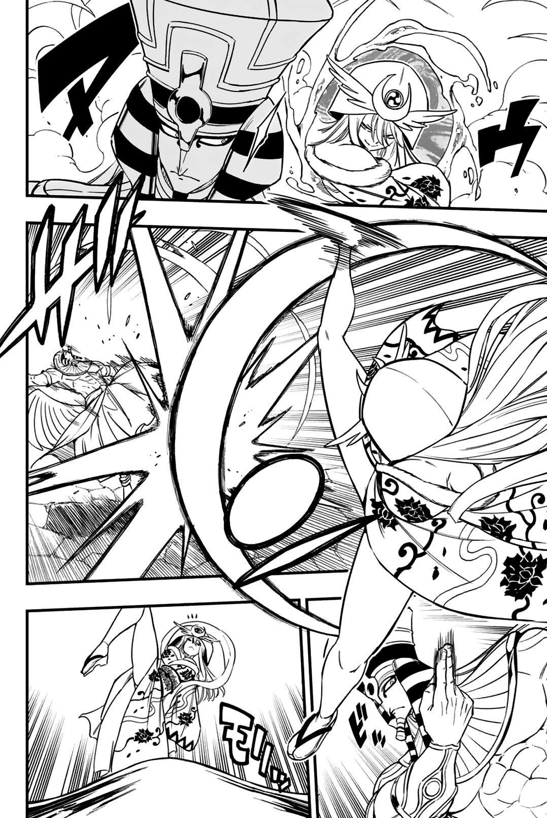 《妖精的尾巴 百年任务》第180话 成为温柔的月亮 第7页