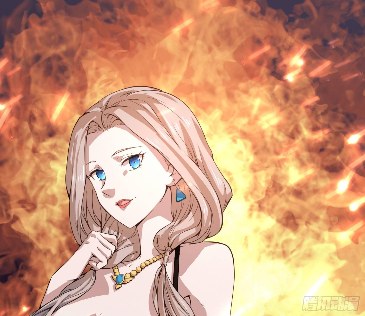 《异能税》萝莉控经不起考验！ 第11页