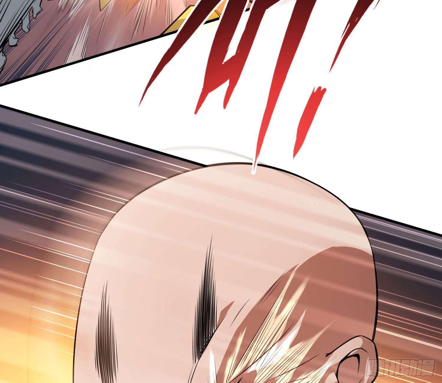 《异能税》萝莉控经不起考验！ 第27页
