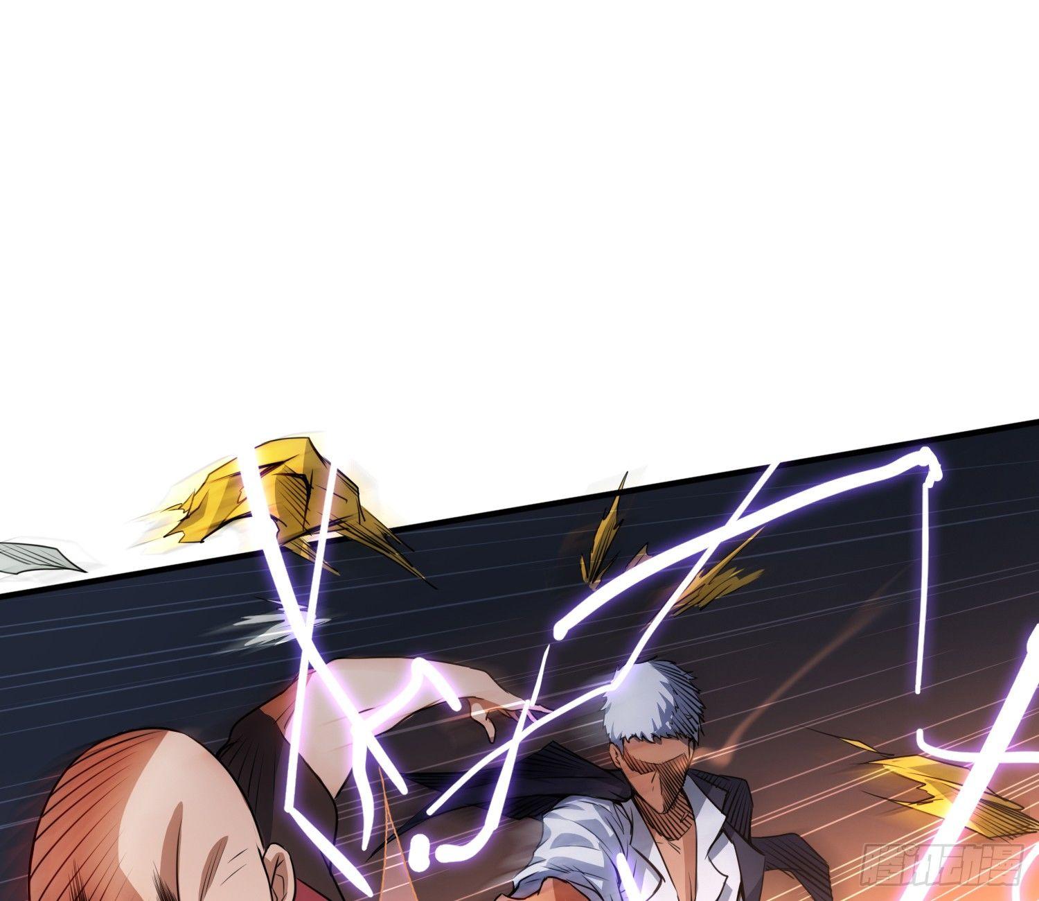 《异能税》萝莉控经不起考验！ 第29页