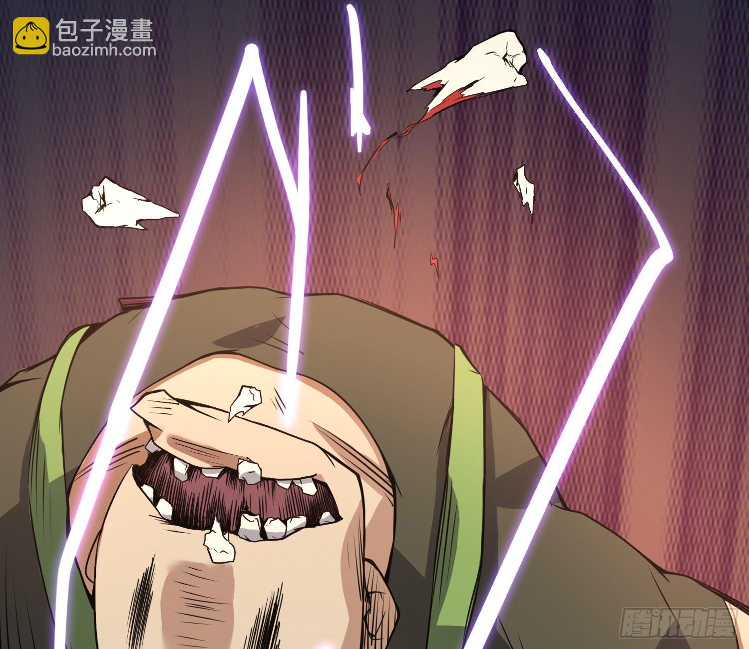 《异能税》萝莉控经不起考验！ 第34页