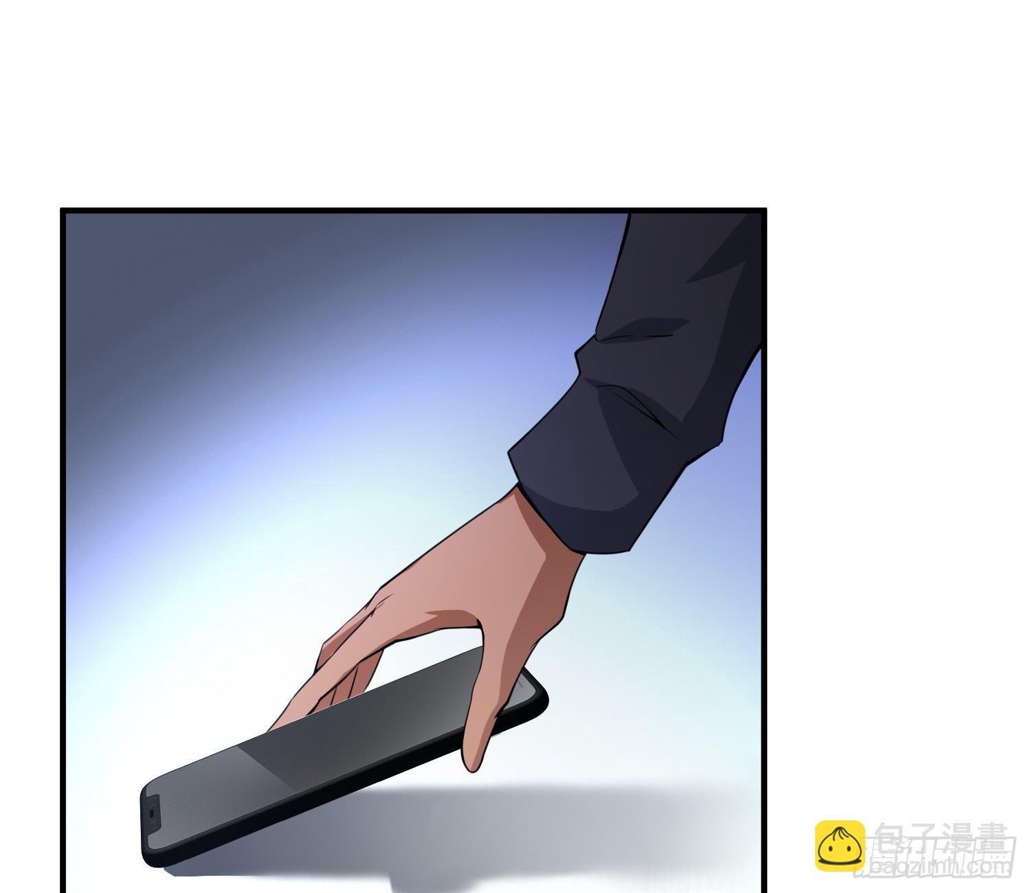 《异能税》萝莉控经不起考验！ 第47页