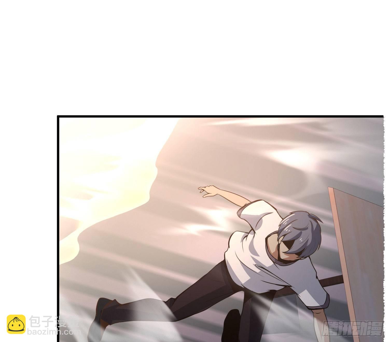 《异能税》没错，这个萝莉就是我妈！ 第49页