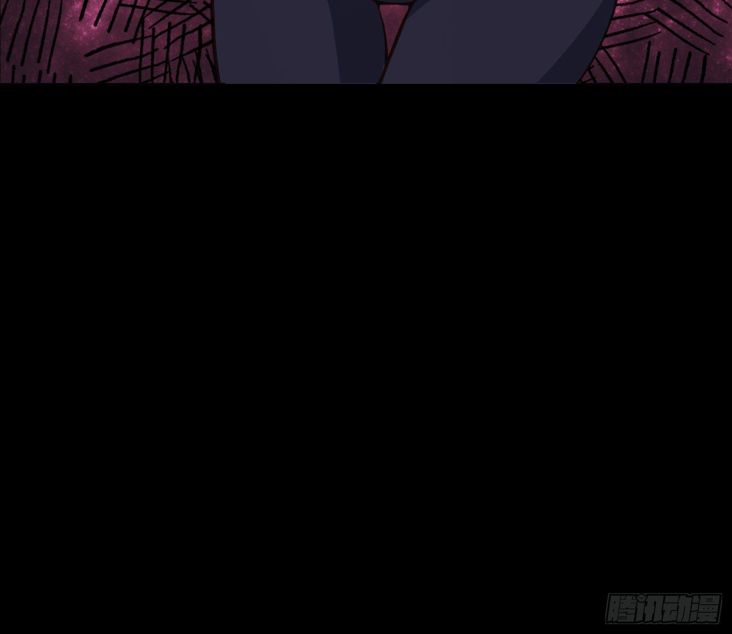 《异能税》序章我妈居然...是萝莉？！ 第21页