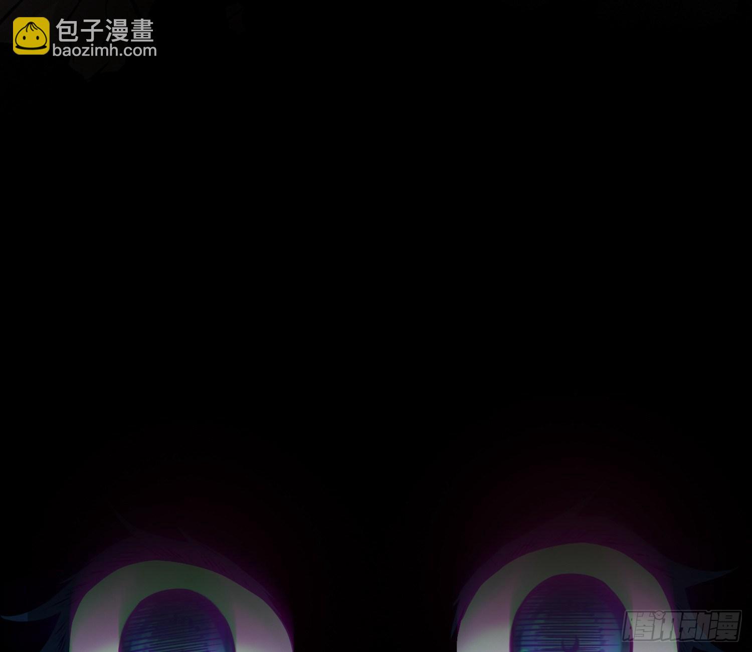 《异能税》就算是异能者也要依法交税 第10页