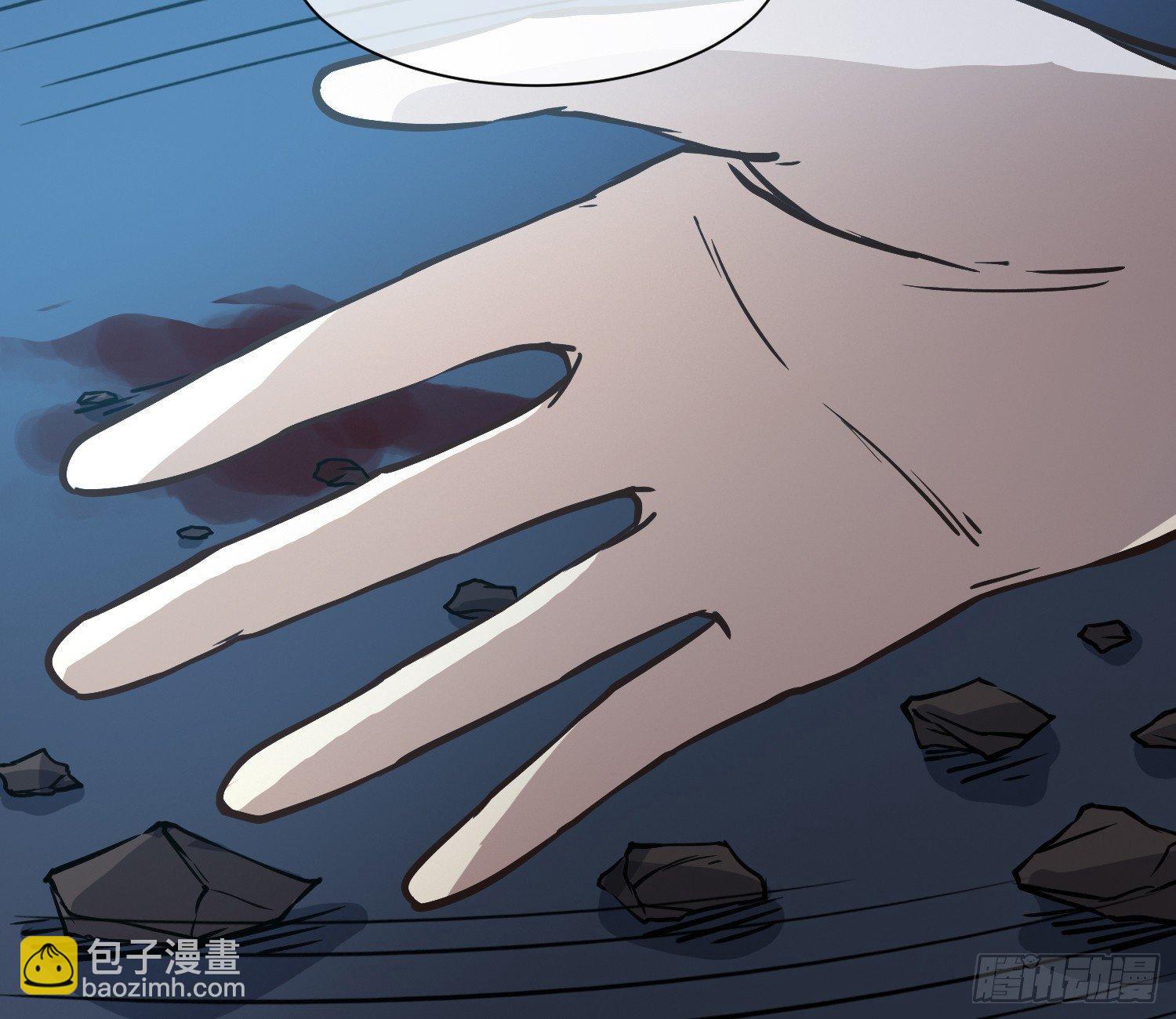 《异能税》就算是异能者也要依法交税 第18页