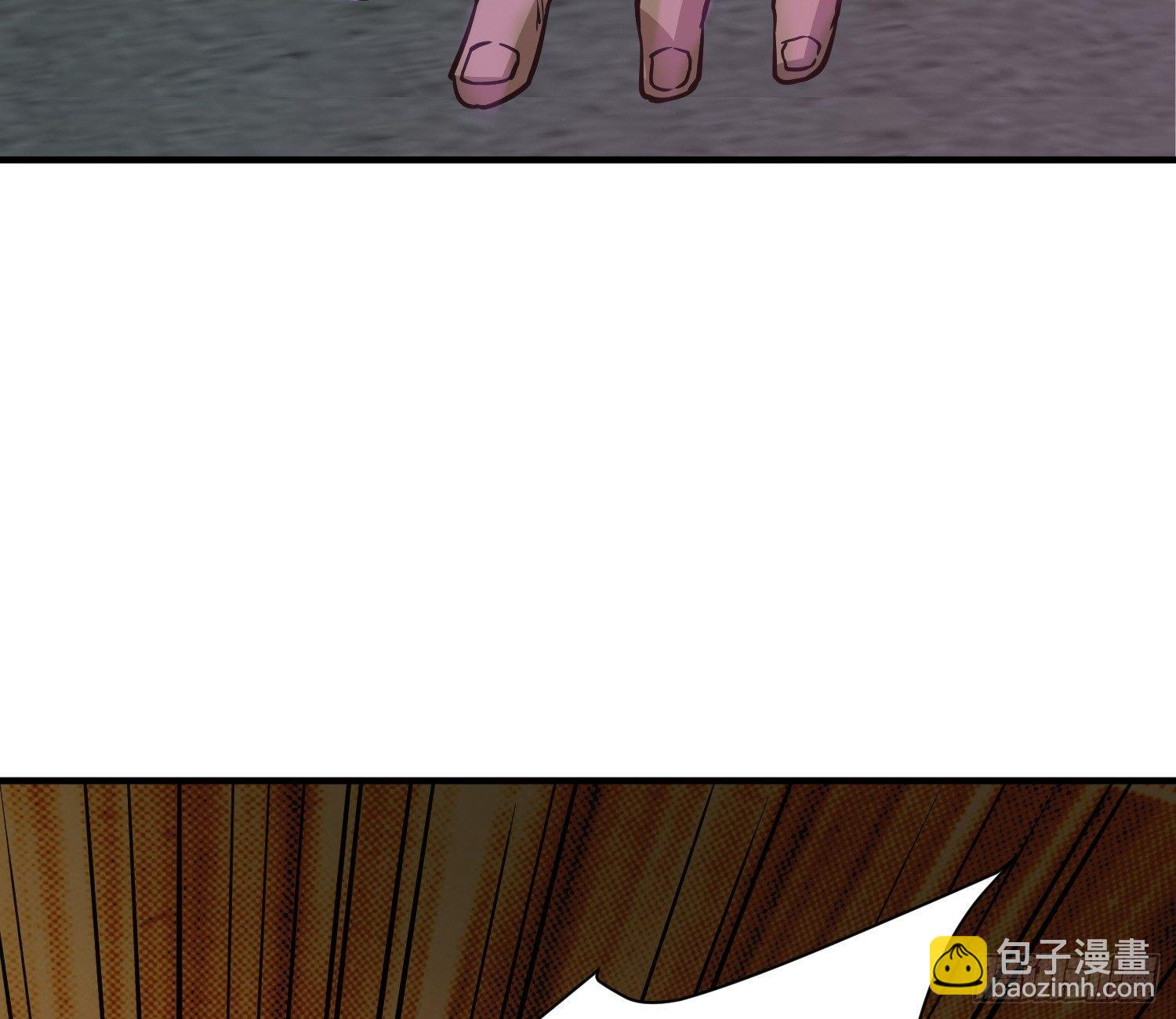 《异能税》就算是异能者也要依法交税 第31页