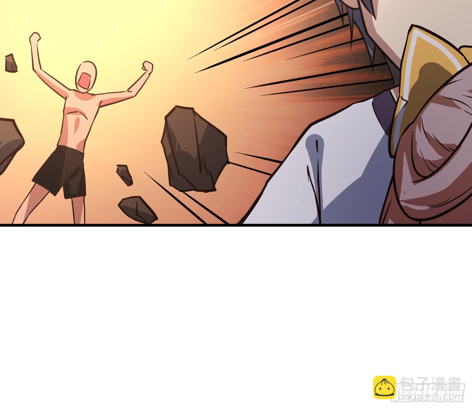 《异能税》就算是异能者也要依法交税 第33页