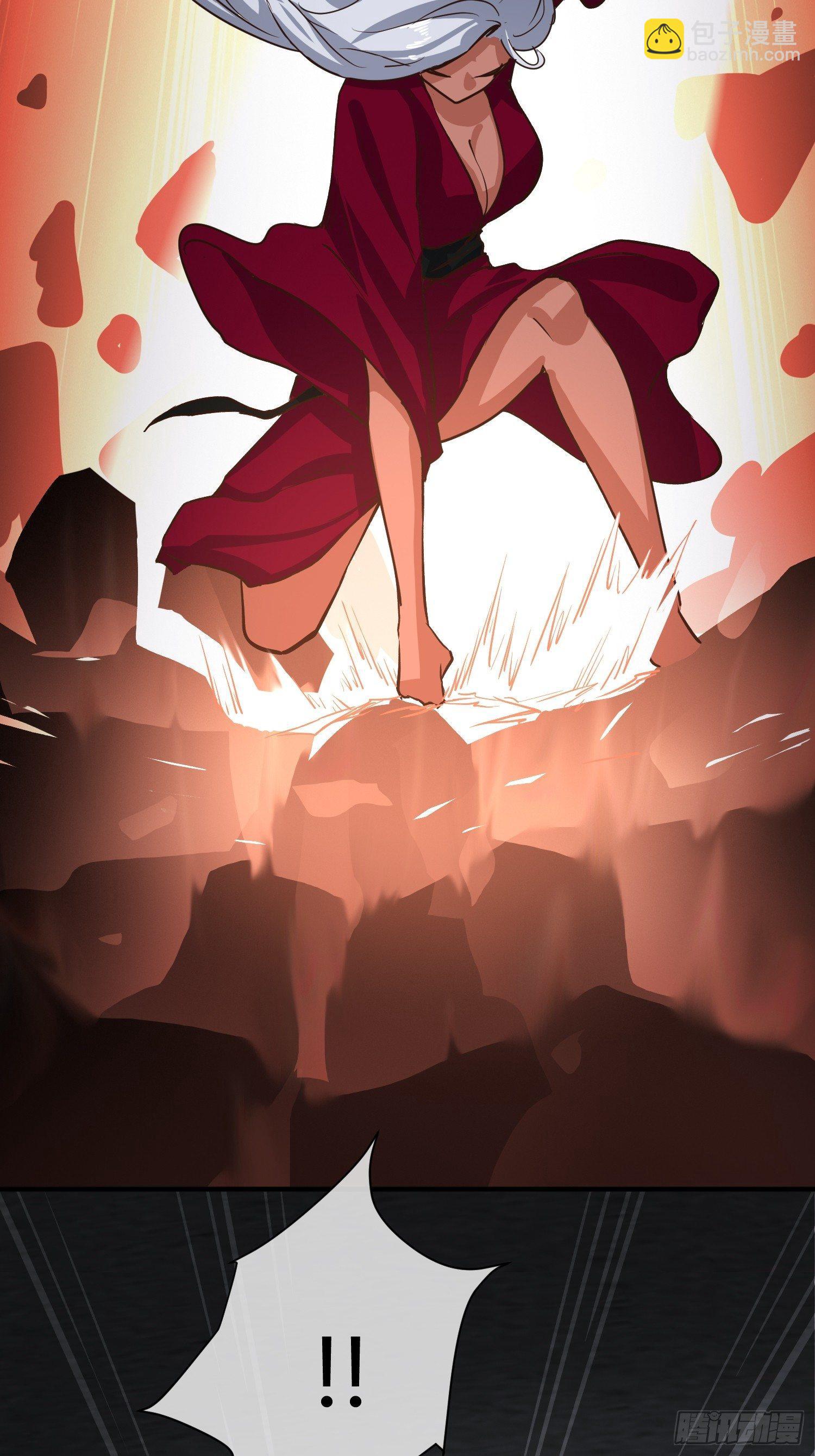 《异能税》中介真黑 第35页