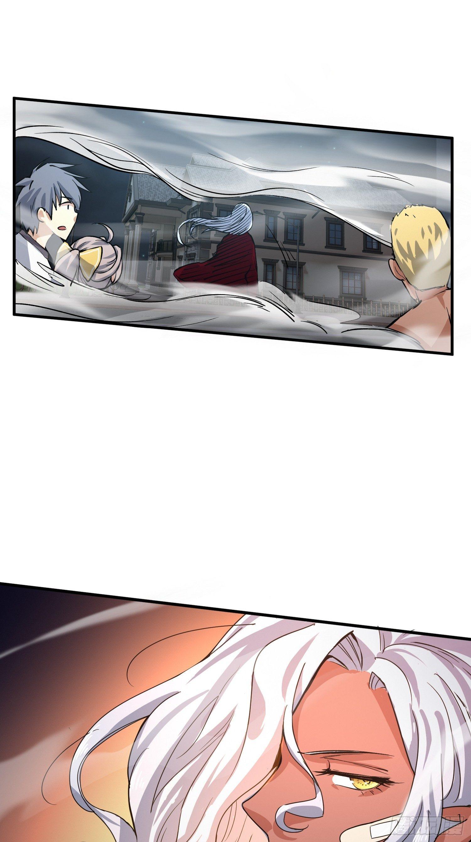 《异能税》中介真黑 第37页
