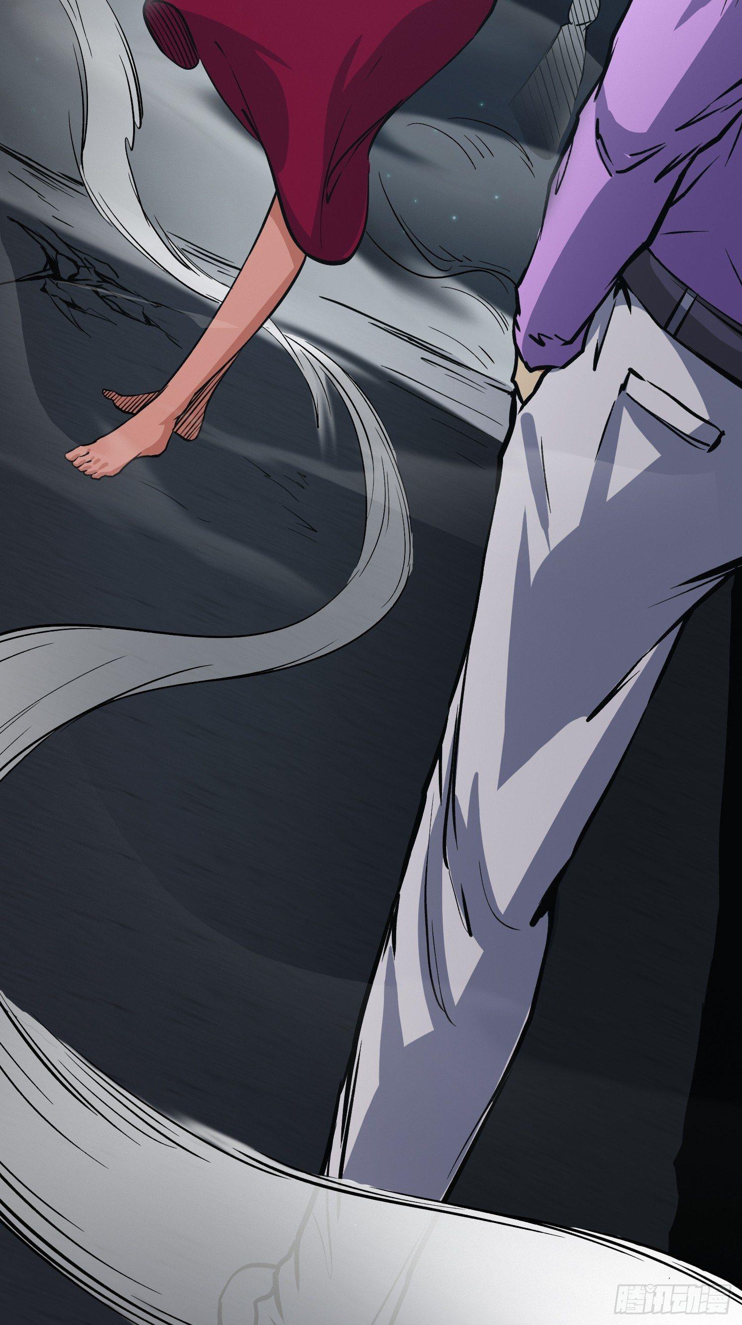 《异能税》中介真黑 第39页